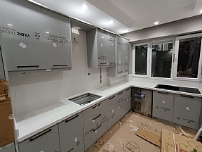 Çengelköy Mutfak Dolabı